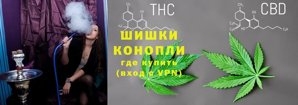 MDMA Белоозёрский